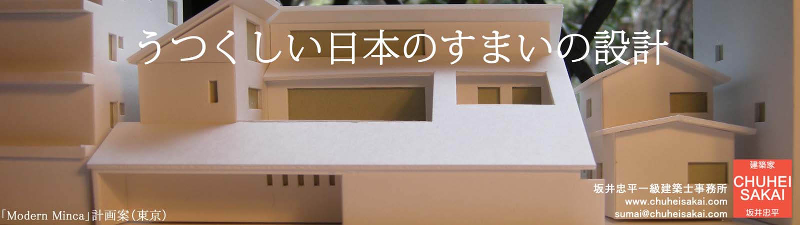 RfނƓ`H@łu_Ɓv