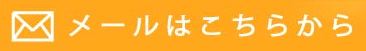 [͂炩