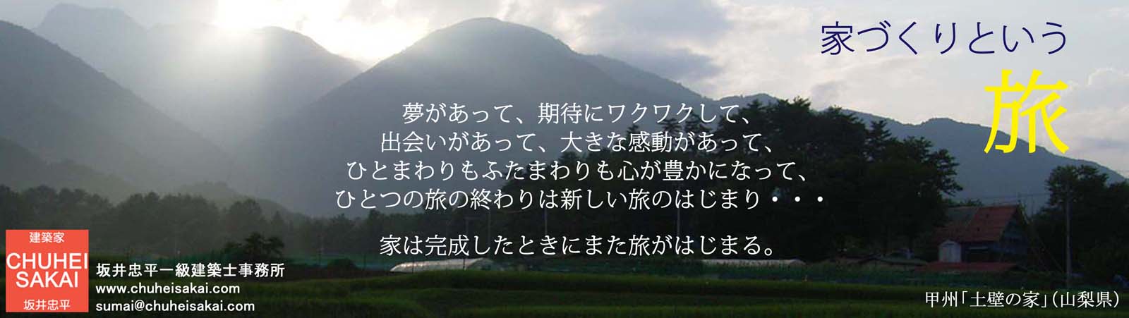RfނƓ`H@łu_Ɓv