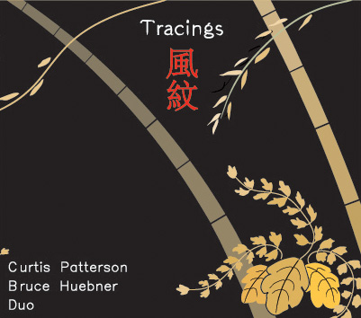 Bruce Huebner & Curtis Pattersonuv